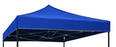 Prelata Acoperis Pavilion 3x3m tip Acordeon Diverse Culori